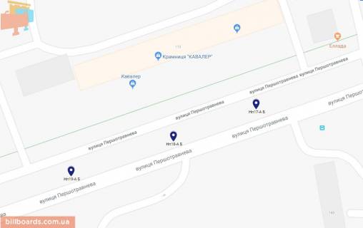 Billboard B in Nikopol, 6х3  st.Persotravneva, navproti bud. No173, napramok ruhu do persotravnevogo rinku, TC 33 kvadratnih metri,  rajonnoi likarni scheme