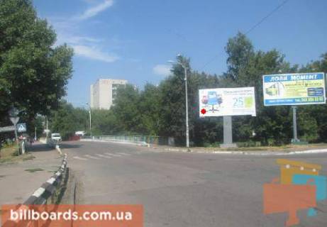 Billboard  in Nizhin Sevcenko st. / st. Nabereznaa Photo 1