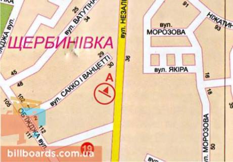 Billboard A in Nizhin, 3x6  Nezaleznosti st., 25 scheme