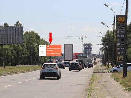 Prismatron, Prism A in Kyiv, 3x6  Bogatirs'ka st., 3d, rozdil'nik, v bik av. Banderi, supermarketiv "Fozzi", "Asan" - 184901 Photo 1