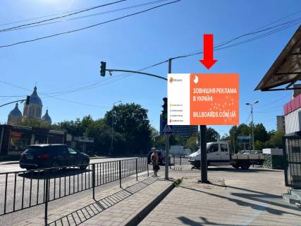 Backlight A in Lviv, 2.3x3.14  Шевченка вул., 358, біля ТЦ "ВАМ", супермаркету "Сільпо" Photo 1