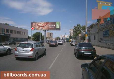 Prismatron, Prism  in Odessa Balkovskaa st., 100 / Babela st., razdelitel', v centr - 80595 Photo 1