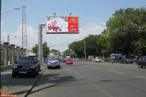 Prismatron, Prism B in Odessa Seredn'ofontans'ka st., bila zupinki "Zaliznicnij vokzal" - 143499 Photo 1