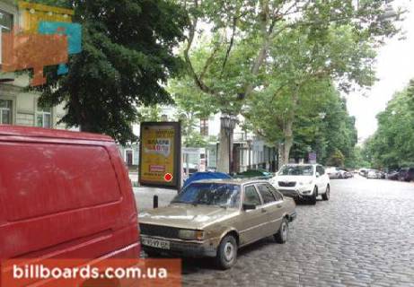 Citylight  in Odessa Deribasovskaa st. / Puskinskaa st. Photo 1