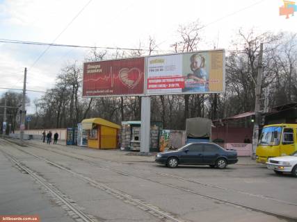 Prismatron, Prism A in Odessa Lustdorfs'ka doroga st. - Cernisevs'kogo st., prava - 143714 Photo 1