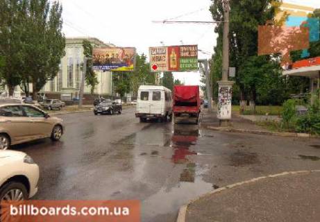 Prismatron, Prism  in Odessa Krasnova st., 3, vozle banka "Pivdennyj", v centr - 80608 Photo 1