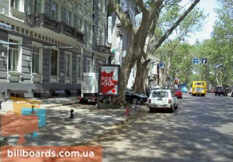 Citylight  in Odessa Puskinskaa st., 12 / Greceskaa st., v storonu Bunina st. Photo 1