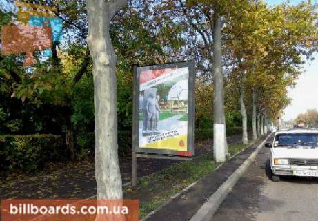 Citylight  in Odessa Central'nij aeroport st., so storony aeroporta, No9 Photo 1