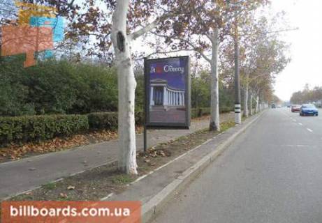 Citylight  in Odessa Central'nij aeroport st., v storonu aeroporta, No32 Photo 1