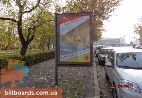 Citylight  in Odessa Central'nij aeroport st., so storony aeroporta, No37 Photo 1