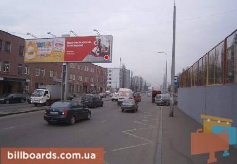 Prismatron, Prism  in Odessa Balkovskaa st. / Mel'nickaa st., 24a, vozle supermarketa "ATB", v centr - 80639 Photo 1