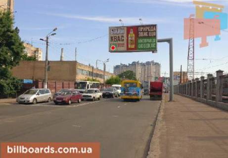 Prismatron, Prism  in Odessa Srednefontanskaa st. / Pirogovskaa st., vozle Kulikovo pola, iz centra (flazok) - 80668 Photo 1