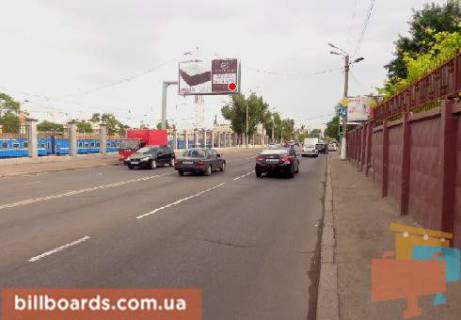 Prismatron, Prism  in Odessa Srednefontanskaa st. / Pirogovskaa st., vozle Kulikovo pola, v centr (flazok) - 80670 Photo 1