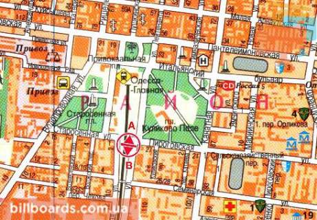 Prismatron, Prism  in Odessa Srednefontanskaa st. / Pirogovskaa st., vozle Kulikovo pola, v centr (flazok) - 80670 scheme