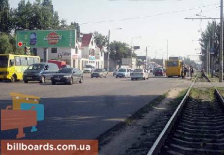 Prismatron, Prism  in Odessa Nikolaevskaa doroga, 225A / Limannaa st., iz centra - 80693 Photo 1