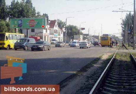 Prismatron, Prism  in Odessa Nikolaevskaa doroga, 225A / Limannaa st., iz centra - 80694 Photo 1