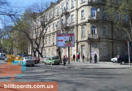 Scrolller, Scroll  in Odessa Osipova st. / Troickaa st., 17, vozle supermarketa "Tavria V" - 80129 Photo 1