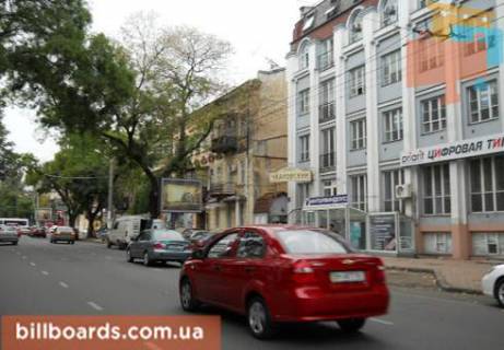 Scrolller, Scroll  in Odessa B. Arnautskaa st., 50, vozle vozle supermarketa "Tavria V" - 80248 Photo 1