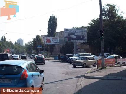 Prismatron, Prism A in Odessa Krasnova st. - Artilerijs'ka st. - 84210 Photo 1