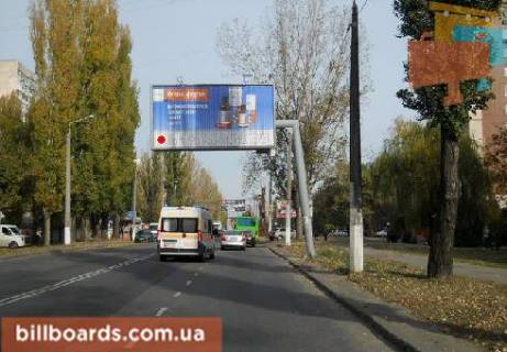 Prismatron, Prism  in Odessa Dobrovol'skogo av., 102, vozle supermarketa "Tavria V", iz centra - 79718 Photo 1