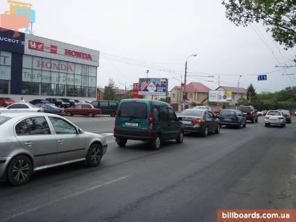 Prismatron, Prism B in Odessa Grusevs'kogo st. - Vorobjova st., bila avtosalonu "Fortuna Grup LTD" - 126184 Photo 1