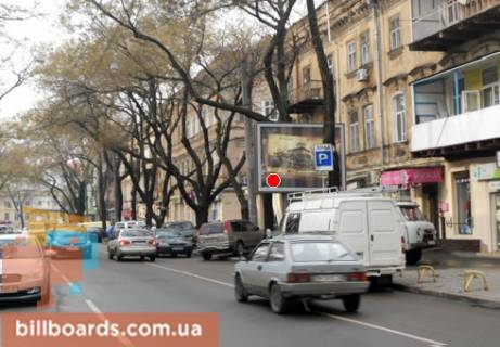 Scrolller, Scroll  in Odessa Troickaa st., 52 - 132707 Photo 1