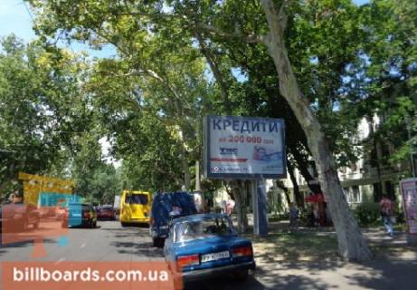 Scrolller, Scroll  in Odessa Sevcenko av., 15/1 - 162782 Photo 1
