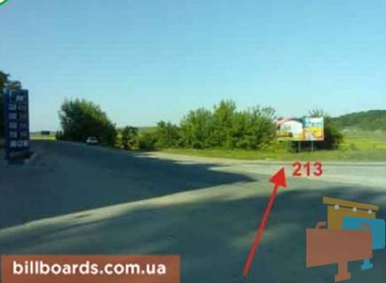 Billboard A in Pidvolochisk D.Galickogo st., pgt. Podvolocisk Photo 1