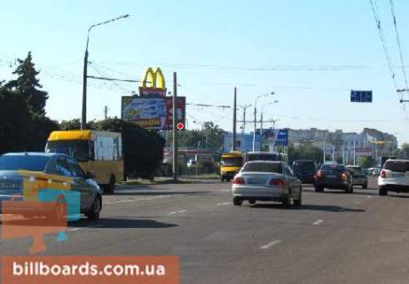 Billboard  in Poltava Evropejskaa st. (byvs. Frunze st.), 183 / Har'kovskoe sosse, vozle supermarketa "Furset", restorana "McDonald's" Photo 1