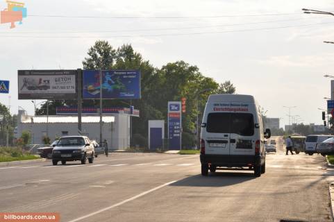 Billboard  in Pavlograd Dneprovskaa st., 132 Photo 1