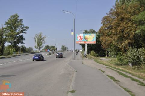 Billboard  in Pavlograd Dneprovskaa st., 109 Photo 1