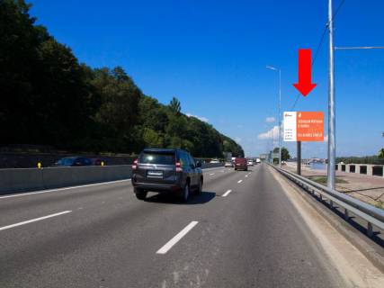 Scrolller, Scroll A in Kyiv, 2.3x3.14  Naberezne sose st., 1100 m. vid st.m. "Dnipro", v bik Podolu - 470443 Photo 1