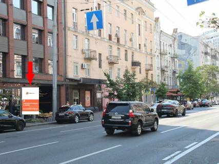 Citylight A in Kyiv, 1.8x1.2  Saksagans'kogo st. 53/80 - st. Volodimirs'ka, v storonu pl. Peremogi Photo 1