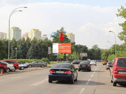 Billboard B in Kyiv, 3x6  Zmacenka st., 7, v storonu Darnic'kij bst. Photo 1