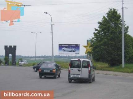 Billboard A in Rivne Gagarina st. - Kostroms'ka st. Photo 1