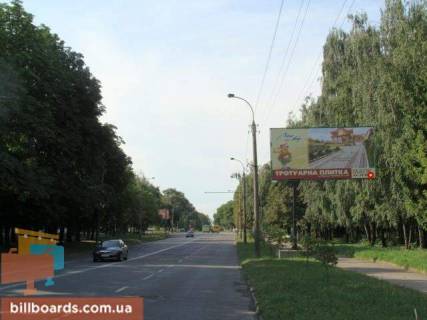 Billboard A in Rivne Cornovola st., 53, navproti Photo 1