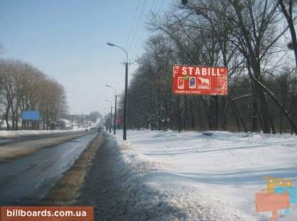 Billboard A in Rivne Kiivs'ka st., z centru Photo 1