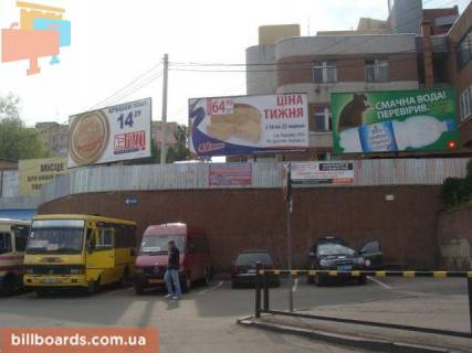 Billboard A in Rivne Kievskaa st., 40a Photo 1