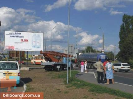 Billboard B in Rivne Mlinova st. - Soborna st. Photo 1