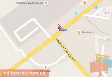 Billboard  in Rivne Mel'nicnaa st. / Makarova st., vozle avtorynka scheme