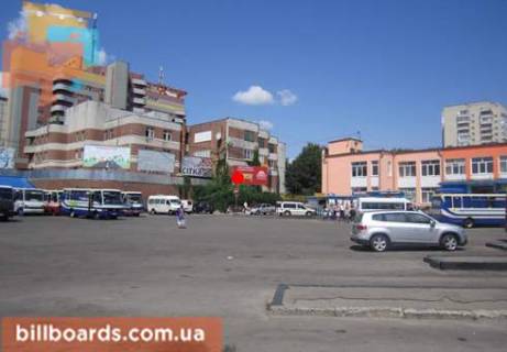 Billboard  in Rivne Kievskaa st., avtovokzal, rynok "Andreevskij", otdel'naa Photo 1