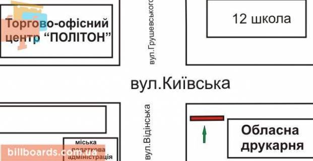 Billboard A in Rivne Vidins'ka st. - Kiivs'ka st., pravij scheme