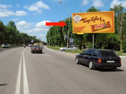 Prismatron, Prism A in Lviv, 3x6  Volodimira Velikogo st., 2/4, bila zavodu "LAZ" - 162663 Photo 1