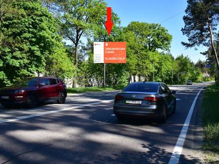 Billboard B in Kiev roads, 3x6  Stolicne sose st., pered svitloforom, navproti Olimpijs'kogo vedmedika, z centru Photo 1