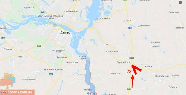 Billboard A in Sinelnikov Trasa M18, Harkiv-Simferopol', Harkiv - Simferopol', peretin z trassou Dnipro-Sinel'nikove scheme