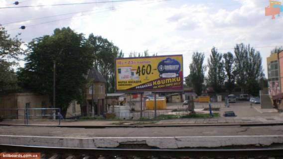 Billboard A in Sinelnikov Vikonkomivs'ka st., 66, zalizn. vokzal Photo 1