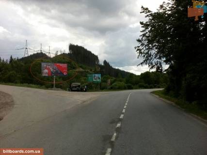 Billboard B in Slavske Franka st., Povorot na Rozanku Photo 1