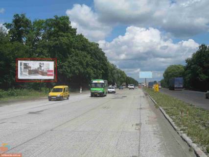 Billboard B in Salt shaker s. Solonka, trasa L'viv-Cop Photo 1