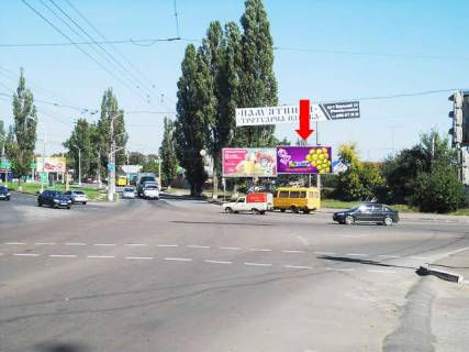 Billboard A in Sumi Romens'ka st. / Banderi st. (kol. Baumana st.) / 20-ricca Peremogi st., v centr Photo 1