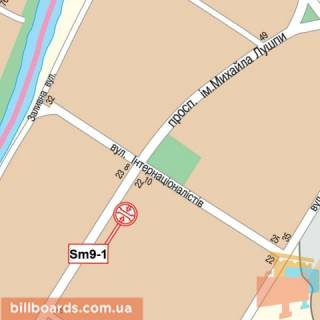 Billboard A in Sumi Luspi av., 22 scheme